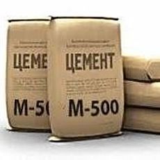 Cemento klasė M-500