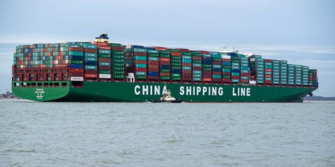 Containership CSCL Globe "»