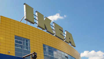 IKEA prekės ženklas